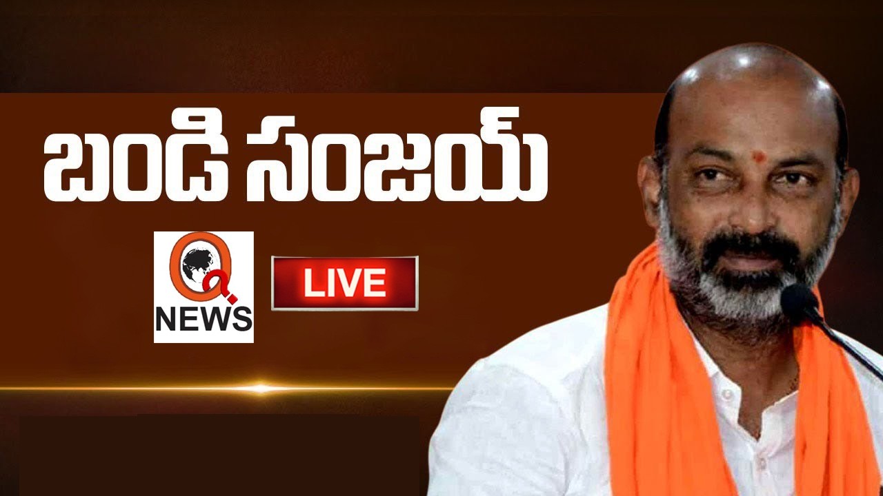 Bandi Sanjay Live from Tuniki, Medak District I Shanarthi Telangana