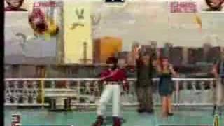 Siro Vs Puma 5 screenshot 4