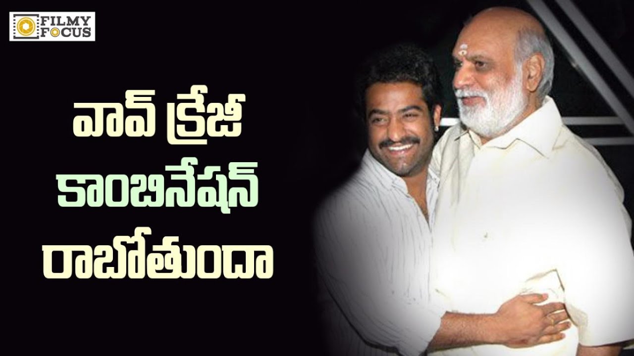 K Raghavendra Rao Mythological Movie with Jr NTR - Filmyfocus.com - YouTube