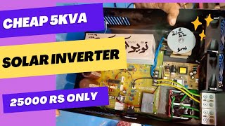 5Kva Solar Inverter, Use Directly Without Batteries, Only 25000 Rs