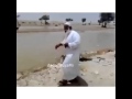 الموت تحت اللثامي ههههههههههه