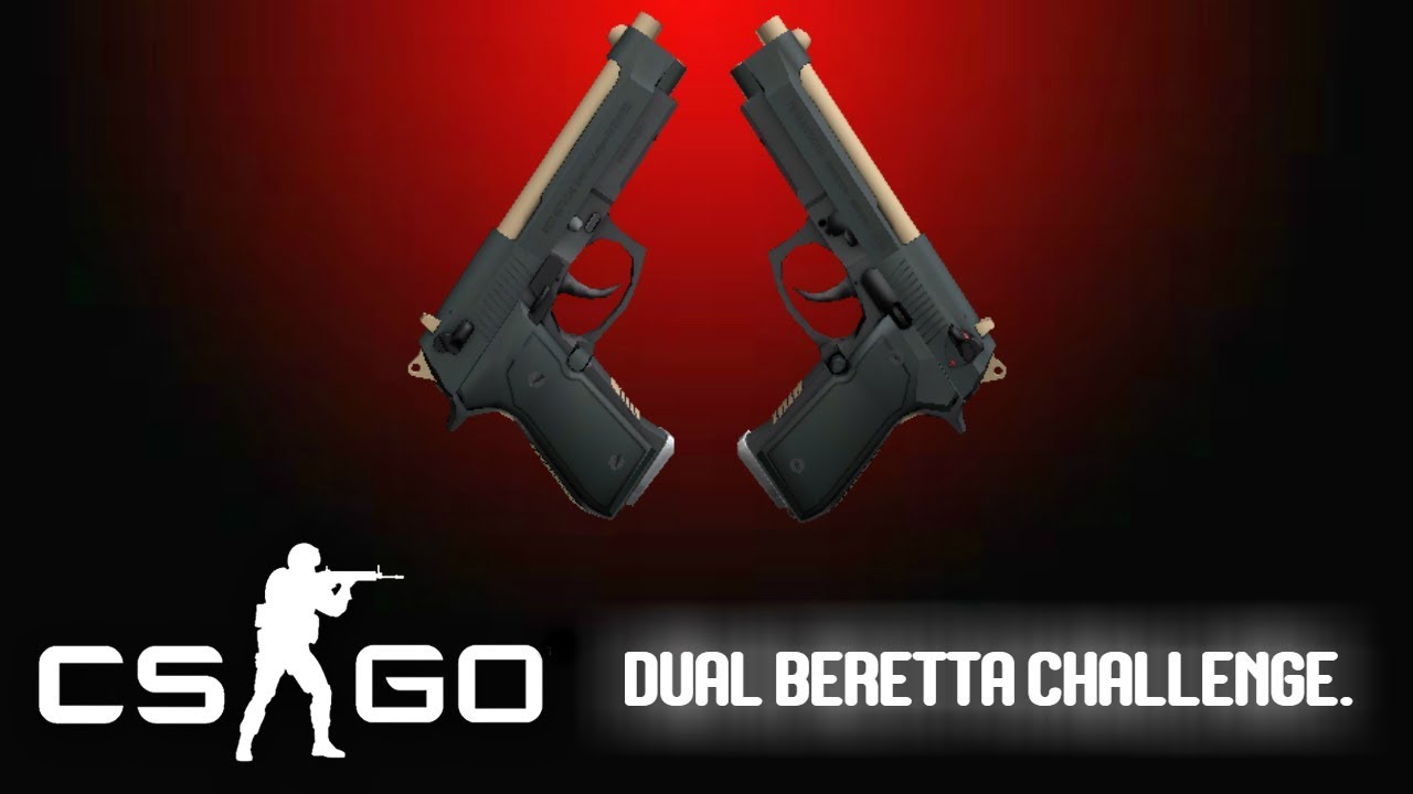 Дуал береты чертеж