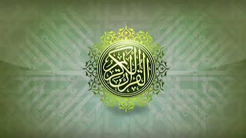 سورة الفتح: القارئ زكي داغستاني