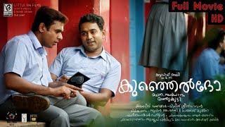 Latest Malayalam Suspense Thriller Movie | Malayalam Full Movie 2021 | Full Movie 2021 | Asif Ali