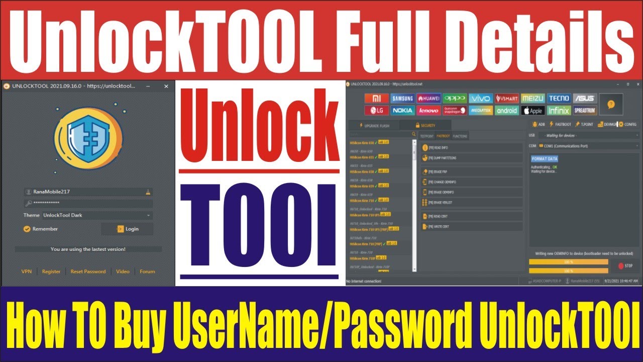 unlocktool