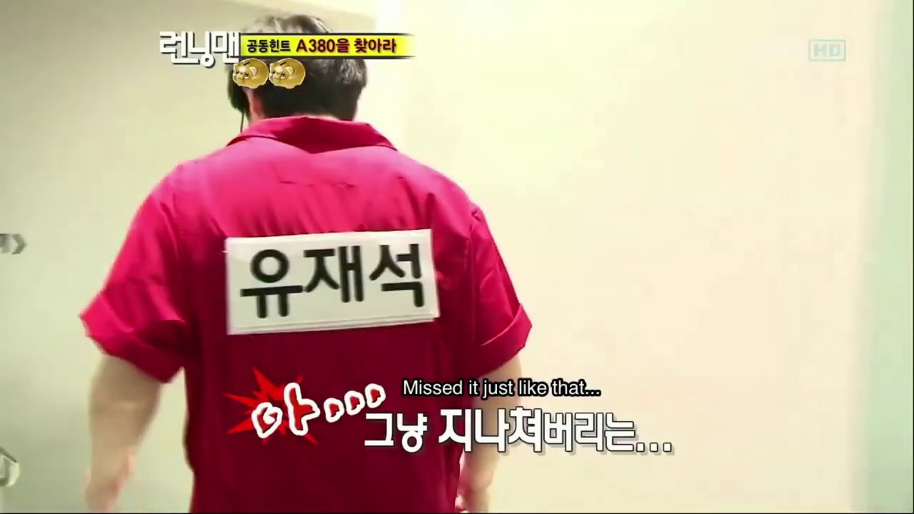 Running Man Ep 5-8 - YouTube