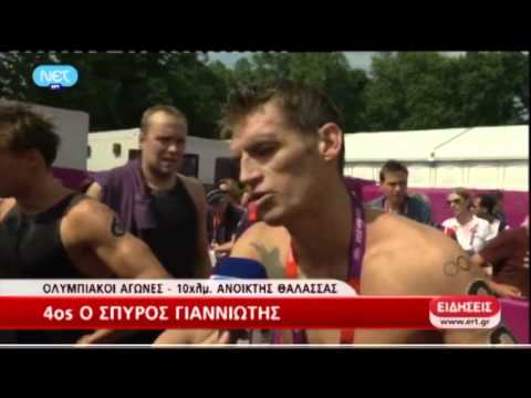 ΕΚΛΑΨΕ Ο ΣΠΥΡΟΣ ΓΙΑΝΝΙΩΤΗΣ.