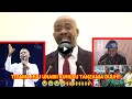 REPENTANCE THE PROPHET PROPHETS SEVERE PROPHETS FOR THE TANZANIA JU GWAJIMA REACTION TO THE PROTE REPENTANCE THE PROPHET PROPHETS SEVERE PROPHETS FOR THE TANZANIA JU GWAJIMA REACTION TO THE PROTE