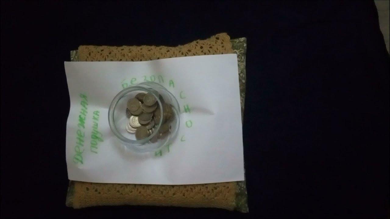 Участники делятся своими результатами после курсов по коррекции фигуры от Светланы Битт