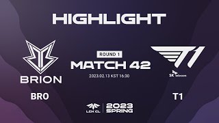 BRO vs T1 Match42 Game3 | 02.13 | 2023 LCK CL 스프링 스플릿