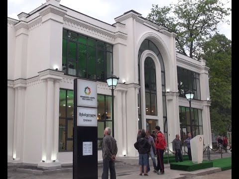 დღეს ბორჯომის იუსტიციის სახლი საზეიმო ღონისძიებით გაიხსნა