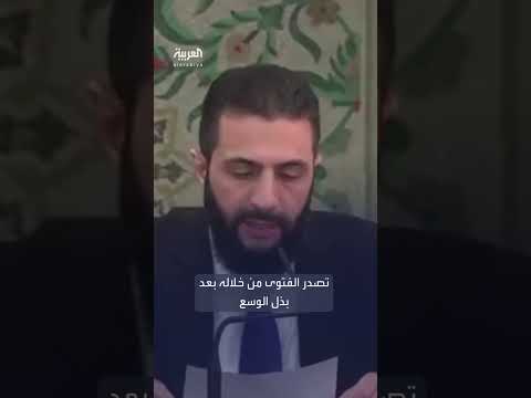 الشرع يطالب الإفتاء بخطاب ديني معتدل يجمع بين الأصالة والمعاصرة