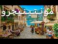 مونتينيغرو الوجه الخفي الغامض لواحدة من أجمل دول البلقان الذي لم تره من قبل فيلم وثائقي بدقة 4