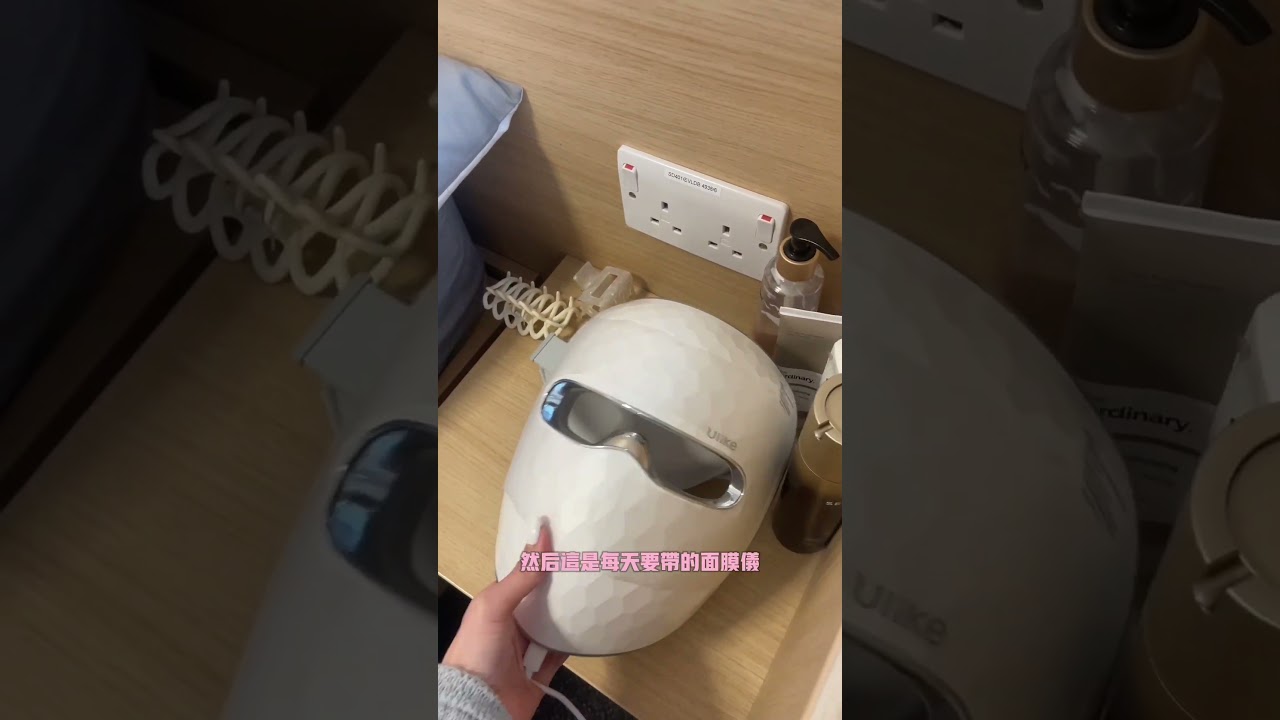 房租三萬六🇬🇧 #英國宿舍 room tour 縮圖