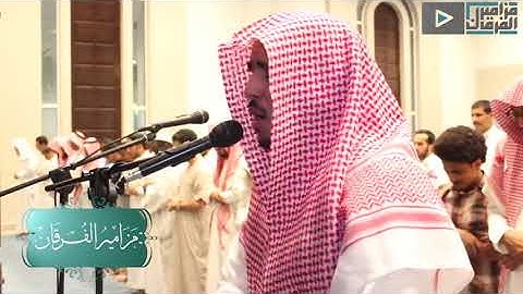 تلاوة شجية عذبة بقمة الجمال لاتوصف عطر مسامعك