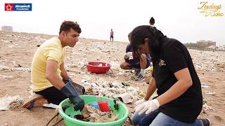 Champion of the Earth: Afroz Shah - S2 Ep 1