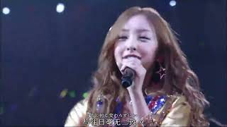 Only Today  saitamasuperarena2012 akb48