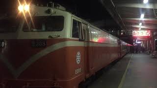 (元旦列車實況)516次莒光號樹林進站+出站
