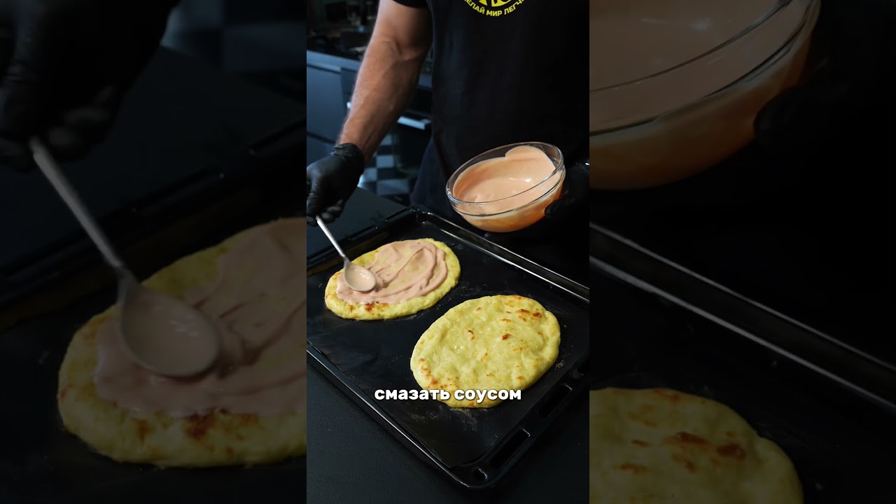 Пицца на похудении #похудение #рецепты #рационпп #потерявеса #рецепт #диета #еда