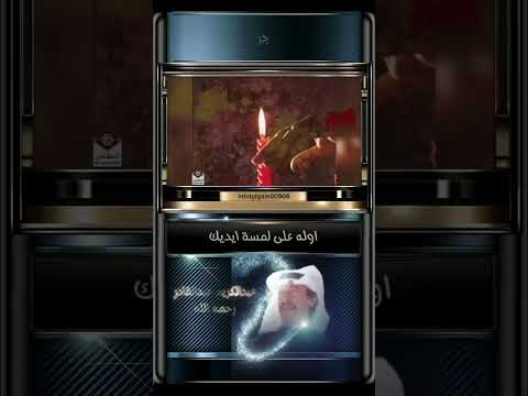 عبدالكريم عبدالقادر رحمه الله هذا أنا جزء الأول