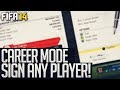 FIFA 14 Career Mode Tutorial: How To Sign Any Player For Free!