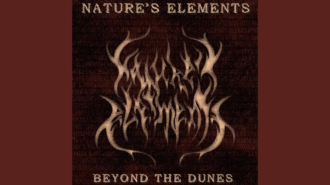 Rivers of Time, Forgotten