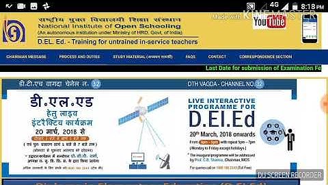 Swayam 504 mcq week 9 unit 7