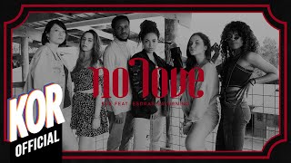 [MV] EVE feat Esdras Saturnino - No Love