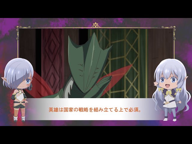 TV anime 