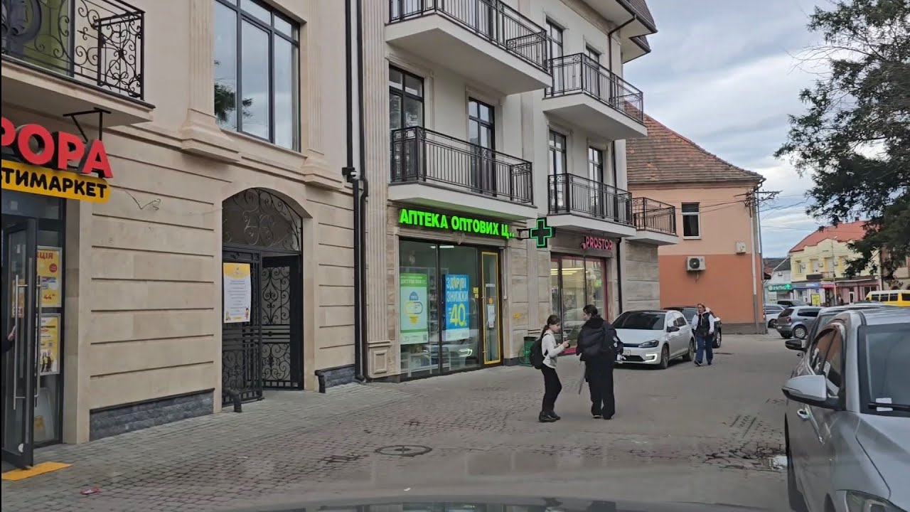 Місто Мукачево / Дорога Мукачево  -  село Ракошино /  Закарпатська область / Україна 2.04.2025 року