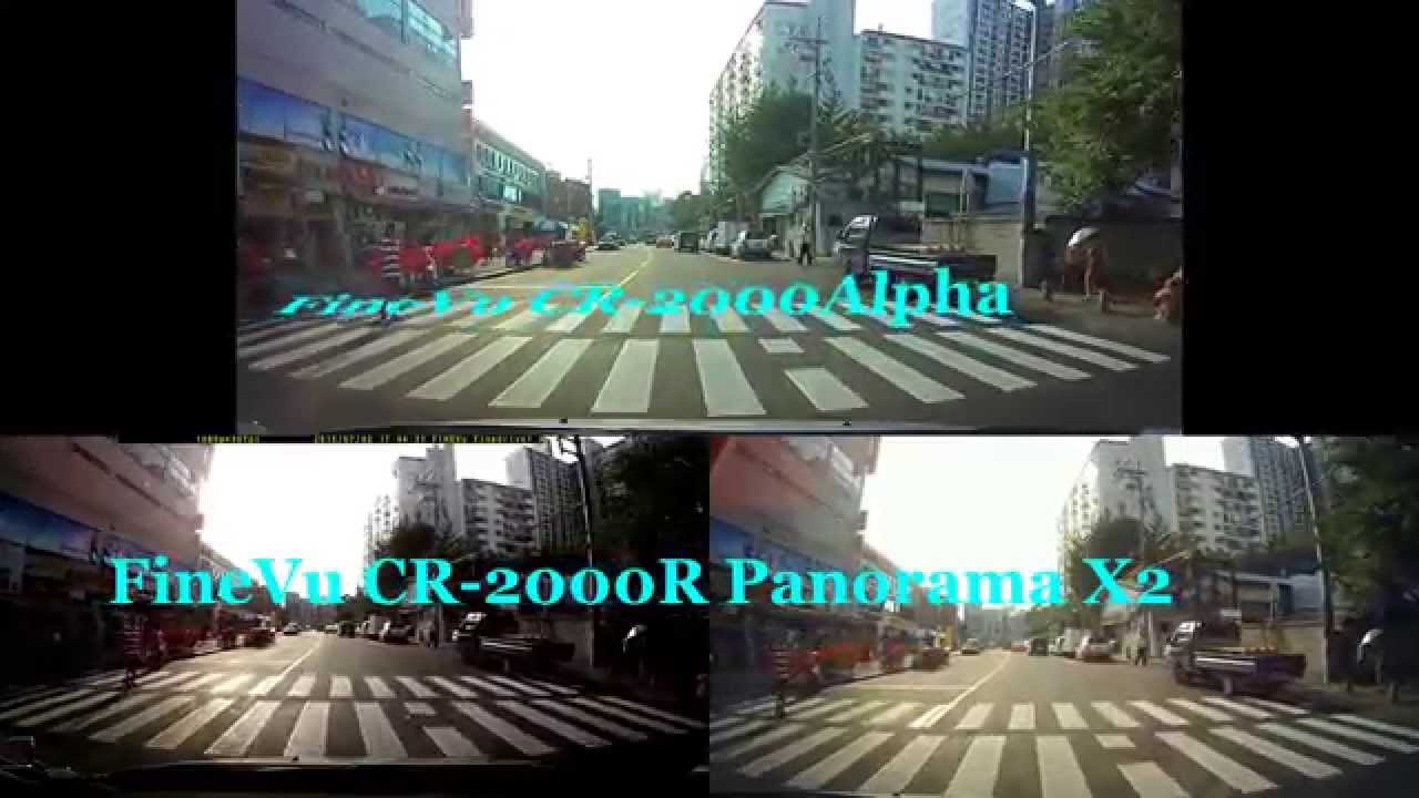 WDR(Wide Dynamic Range)