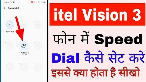 itel vision 3 me spee dial set/use kaise kare।itel vision 3 me speed dial me number add kaise kare