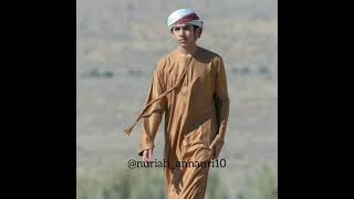 Mohammed Bin Rashid Al Maktoum