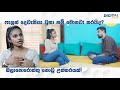 ඒ ඇදුමට මම ආසයි | Interview with Derana Dream Star Falan Andrea | Digital Vahini