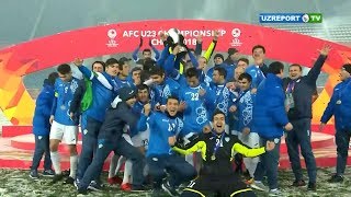 Сборная Узбекистана по футболу U-23 стала чемпионом Азии! Сборная Узбекистана по футболу U-23 стала чемпионом Азии!