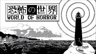 World of Horror OST: Bulletin Combat (Extended)