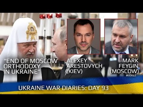 War Day 93: war diaries w/ Advisor to Ukraine President, Intel Officer @Alexey Arestovych & #Фейгин