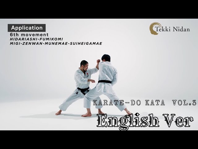 実戦！芦原カラテ1,2,3 ,英語版 実戦！芦原カラテ1,2,3 ,英語版 実戦！芦原カラテ1,2,3 ,英語版