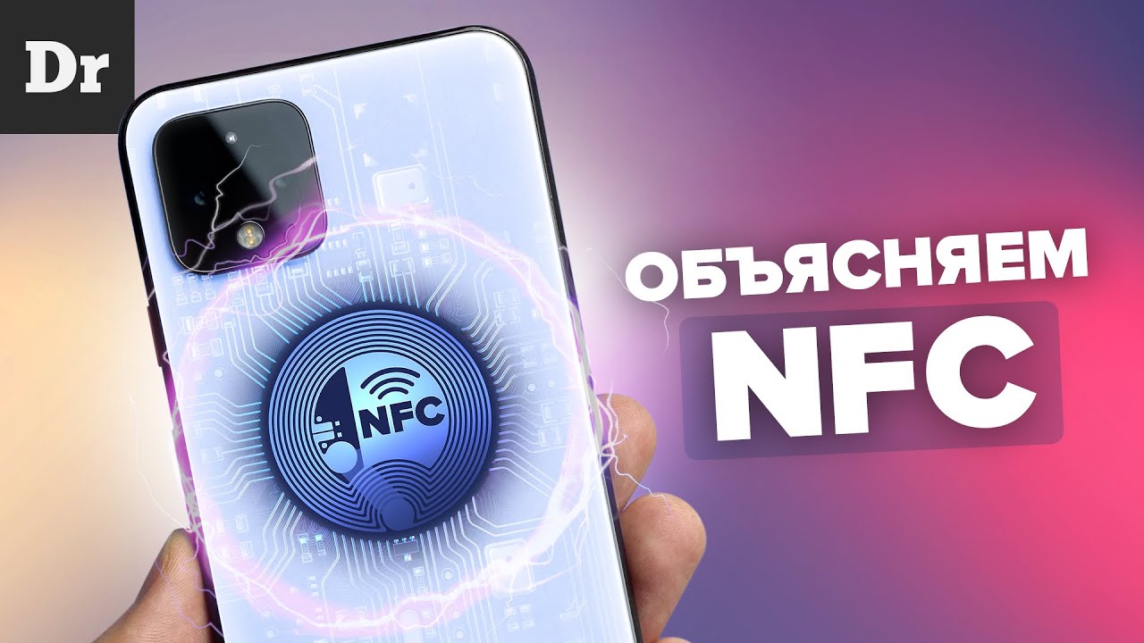 Устранение неполадок NFS на устройствах Huawei стало проще