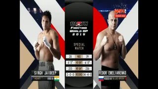 Fedor Emelianenko vs Singh Jaideep - FULL FIGHT (December 31st 2015) RIZIN FF MMA