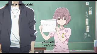 Shape of voice ( a silent voice ) AMV [NF feat Britt Nicole ]
