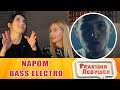 Reaction - NaPoM | Bass Electro. Girls Reaction