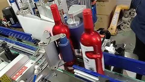 Round bottle fixed point labeling machine