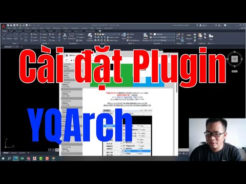Install YQArch Plugin