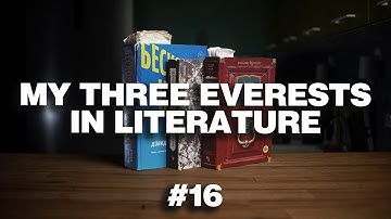 3 Books That Are (Almost) Impossible To Read