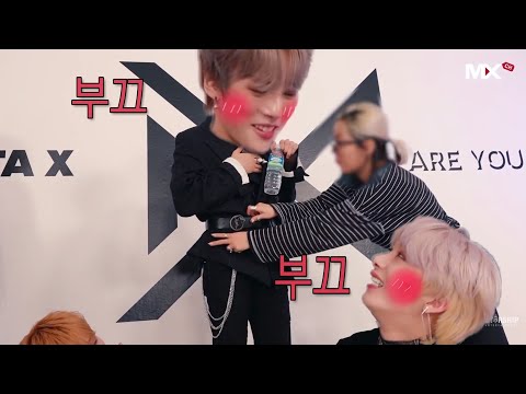 몬스타엑스 민혁 형원 자꾸 넣는 형원이때문에 당황한 밍뭉이 