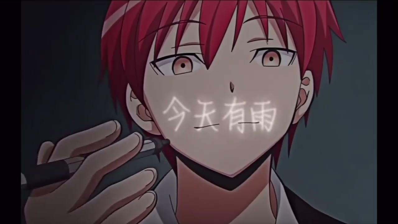 赤羽業 #bl #暗殺教室コラボ - YouTube