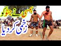 Jutto Vs Bamsi | Javed Jutto Vs BAMSI Big Open Kabaddi Challenge | Jutto Zakhmi Ho Gya 22-03-2024