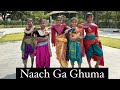    nach ga ghuma song  choreography by prasad  royal dance studio