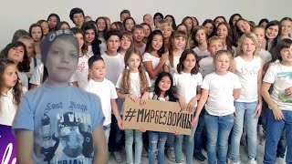 МИР БЕЗ ВОЙНЫ - Open Kids | РЕАКЦИЯ МИР БЕЗ ВОЙНЫ - Open Kids | РЕАКЦИЯ